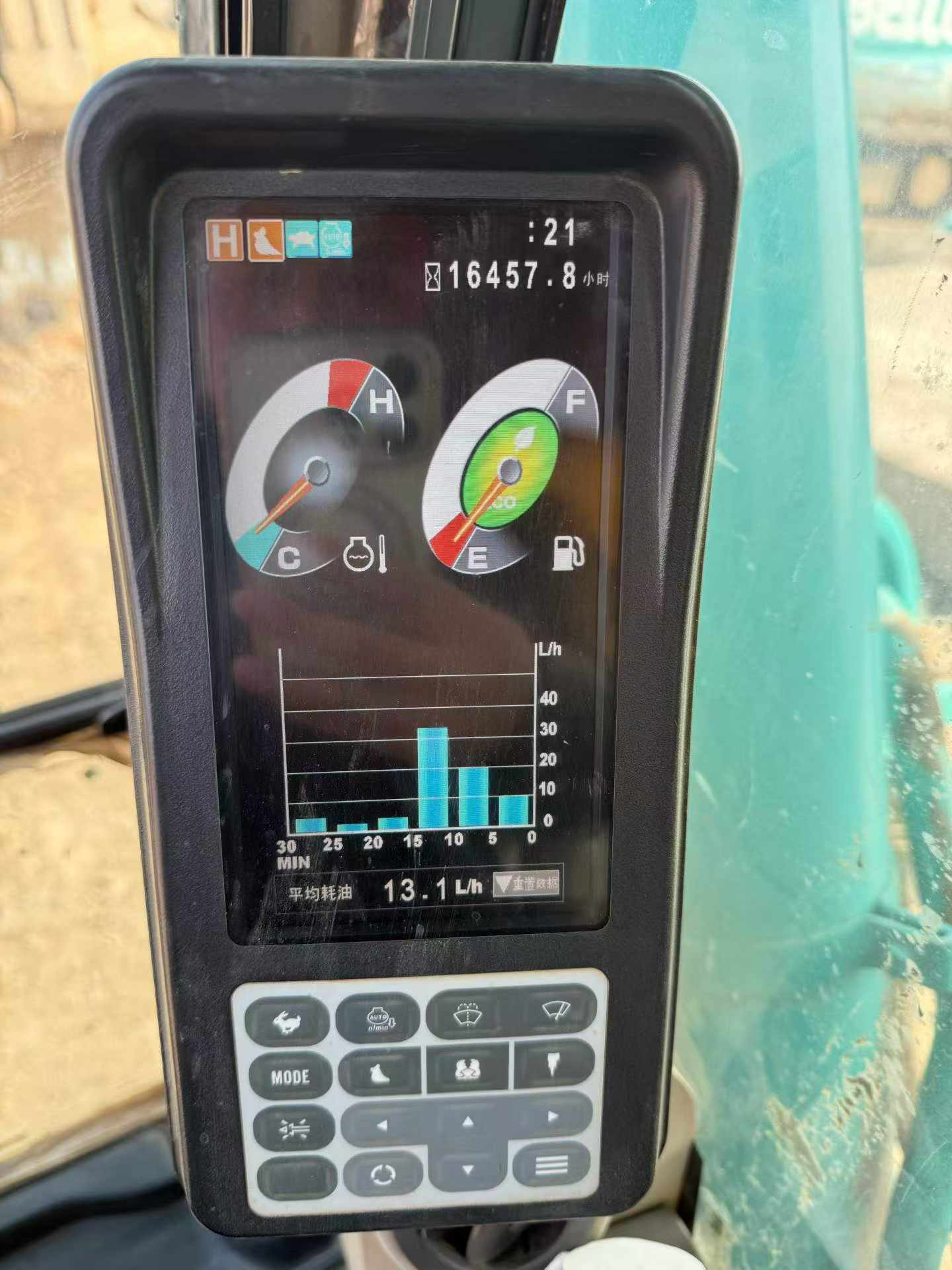 Buy Kobelco SK17SR Used Excavator / 9