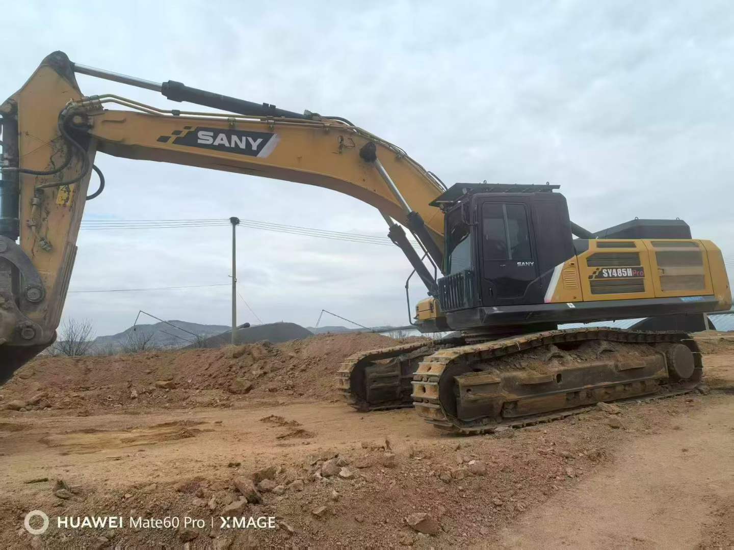 Buy Sany SY485C Used Excavator / 2