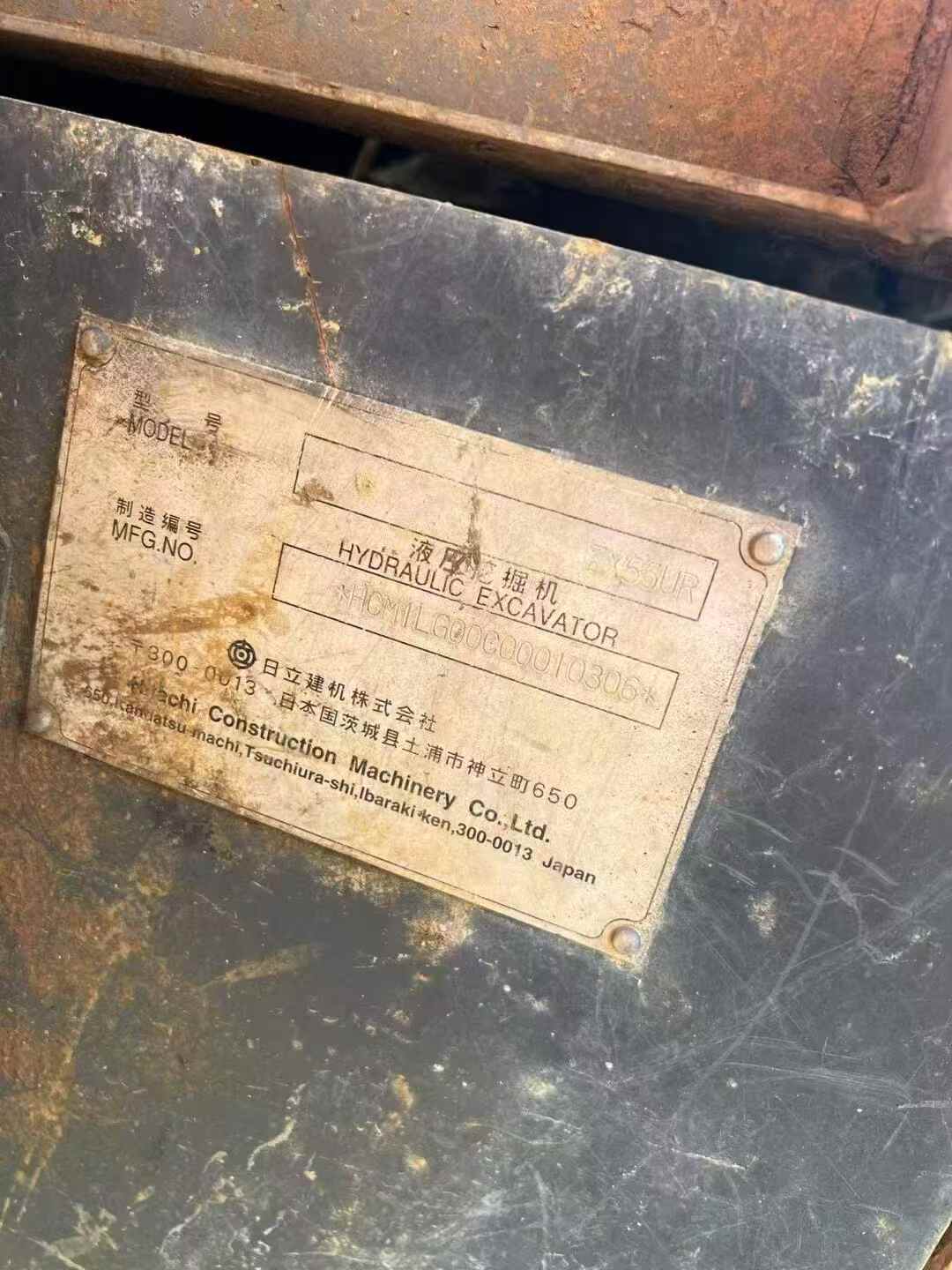 Buy Hitachi EX55 Used Excavator / 5