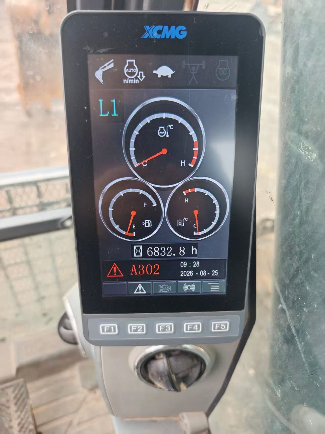 Buy XCMG XE270DK Used Excavator / 8