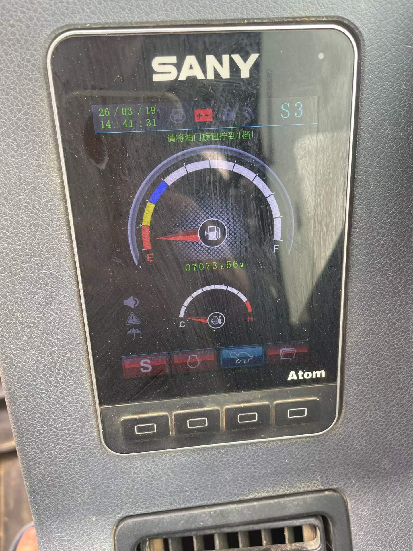 Buy Sany SY60 Used Excavator / 7