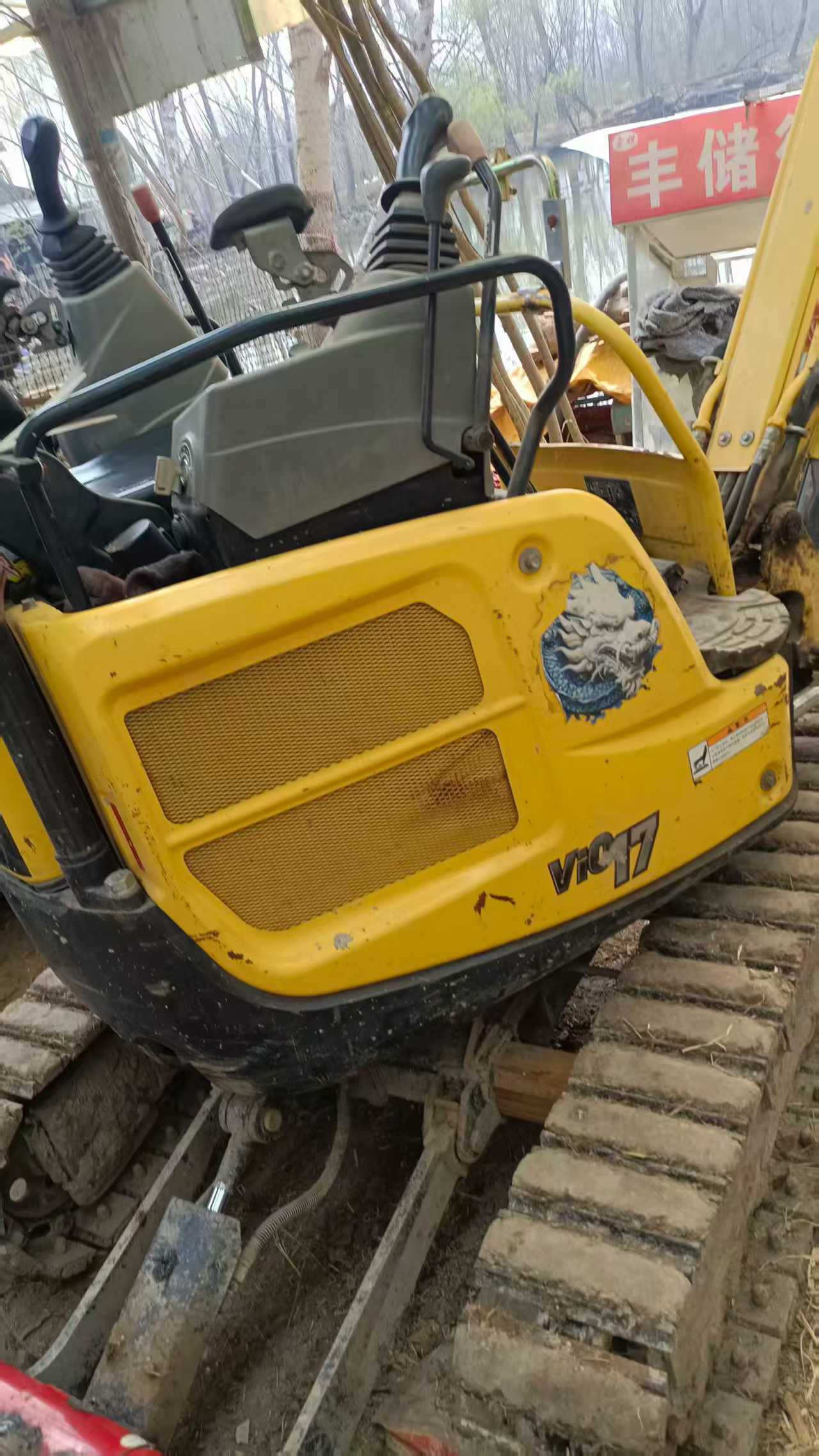 Buy Yanmar Vio17 Used Excavator / 4