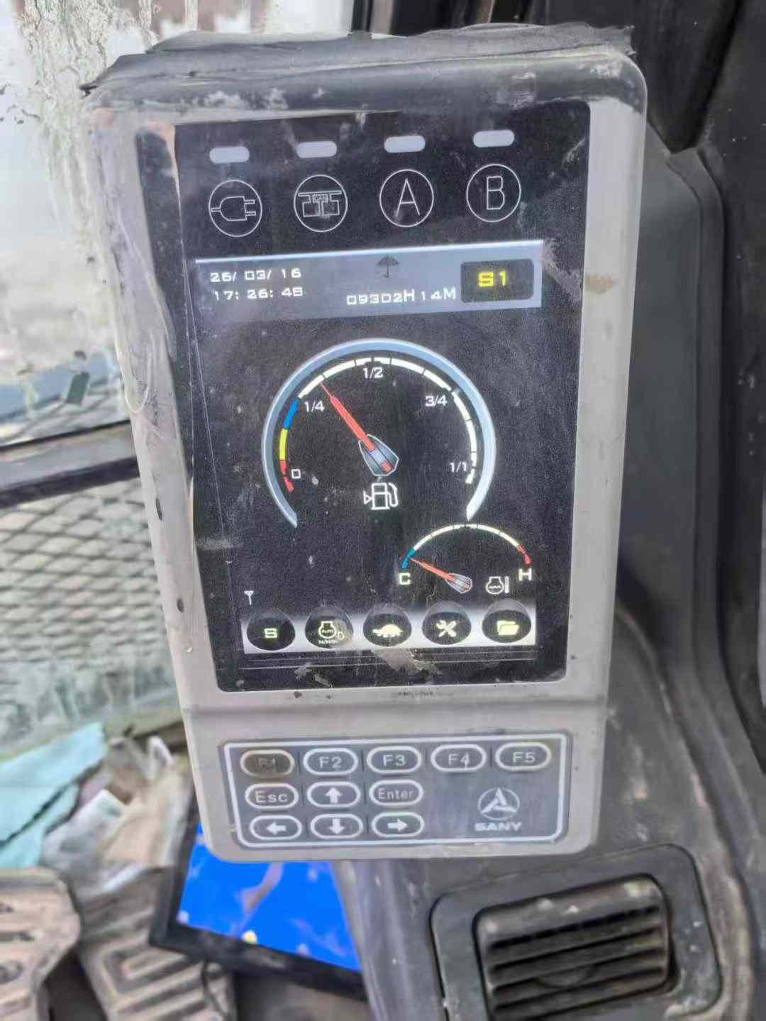 Buy Sany SY245H Used Excavator / 7