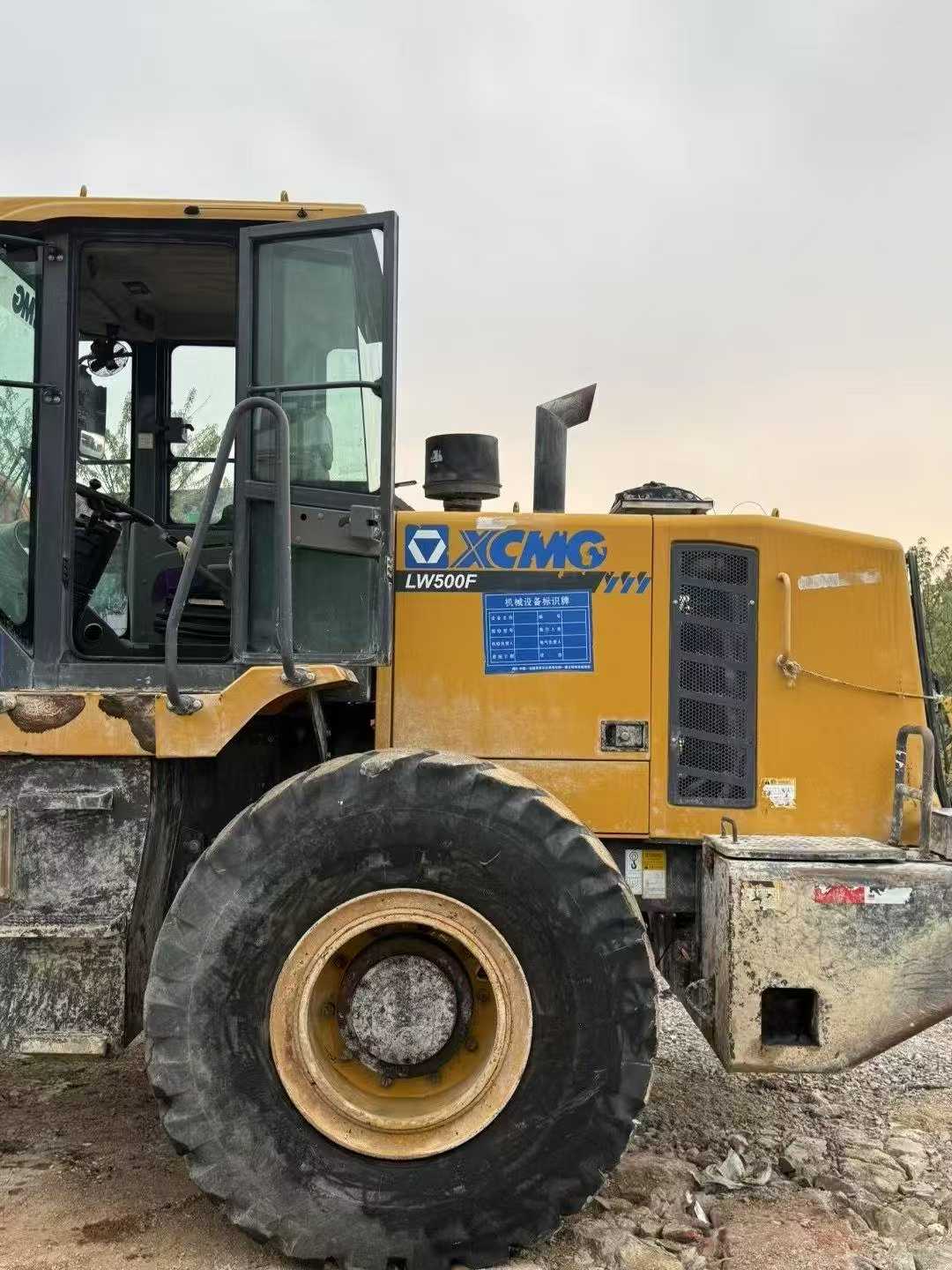 Buy XCMG XE500C Used Excavator / 3