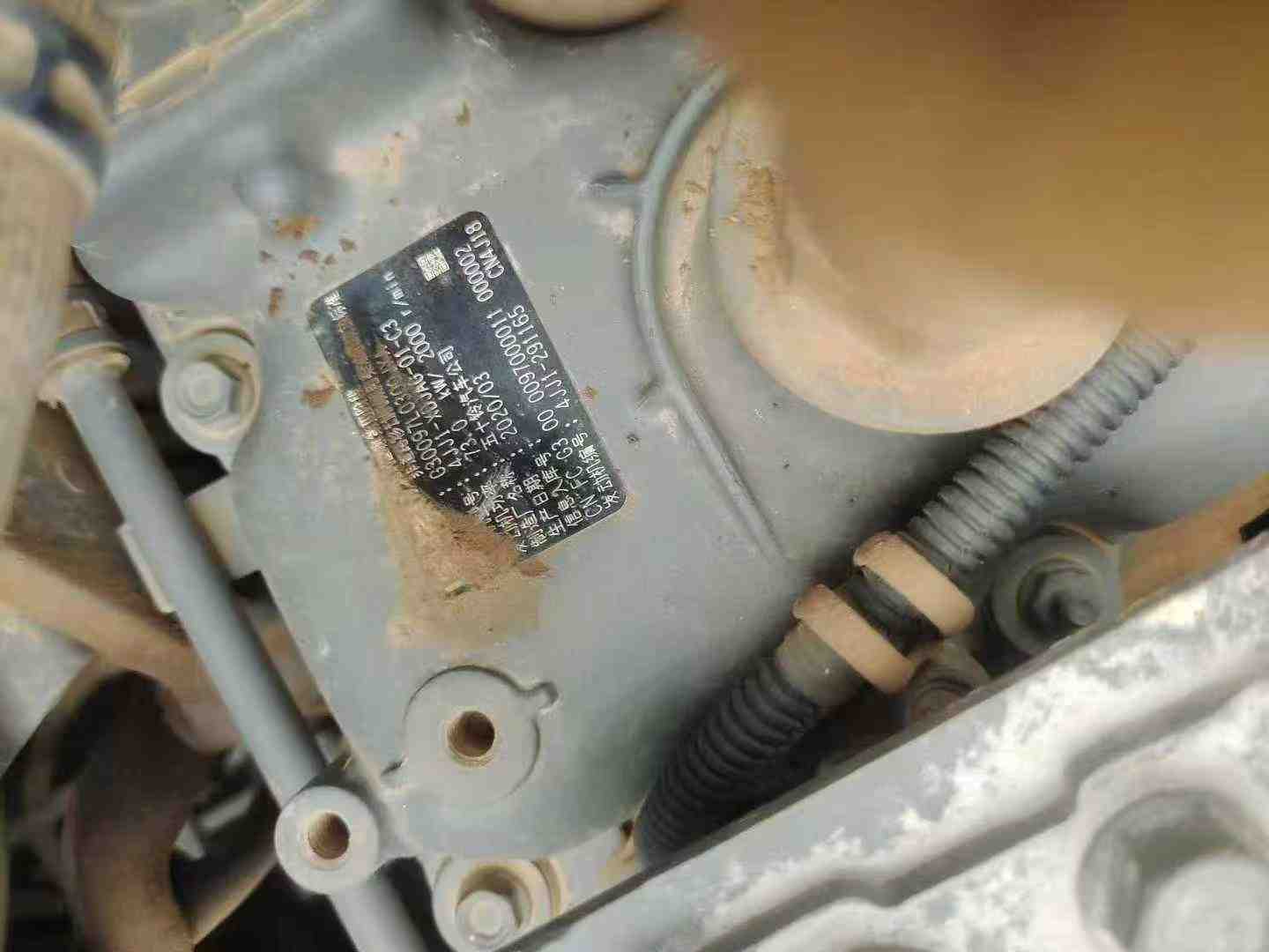 Buy Hitachi EX130 Used Excavator / 2