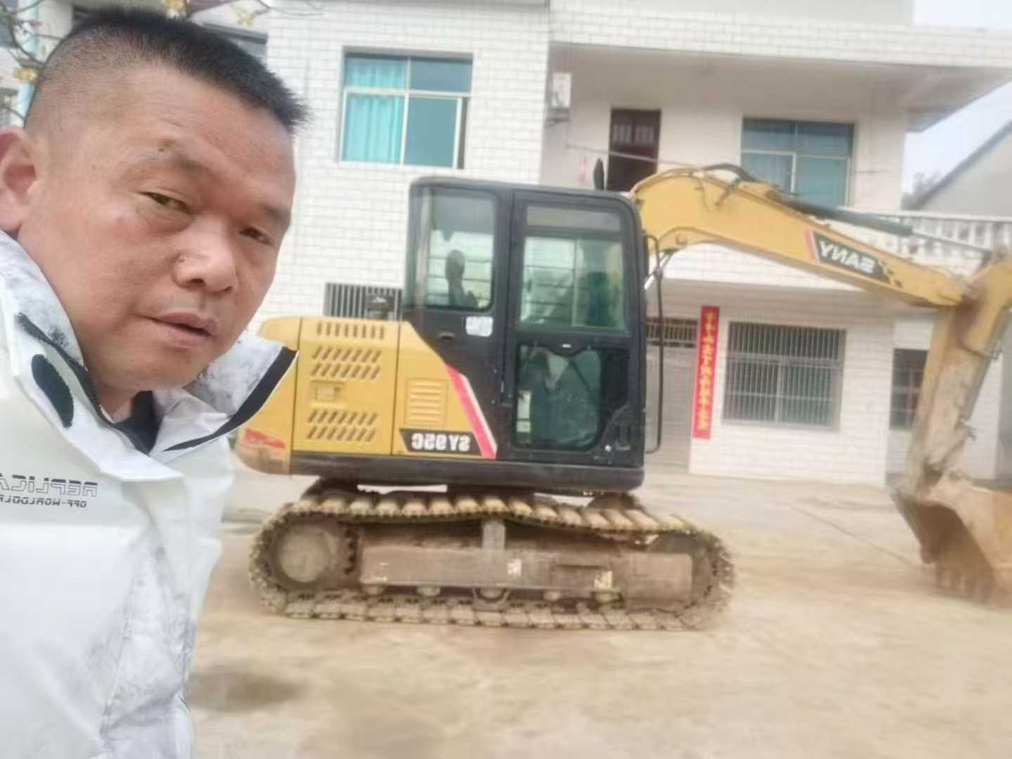 Buy Sany SY75C Used Excavator / 4