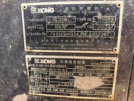 Buy XCMG XE135B Used Excavator / 7 Buy XCMG XE135B Used Excavator / 7