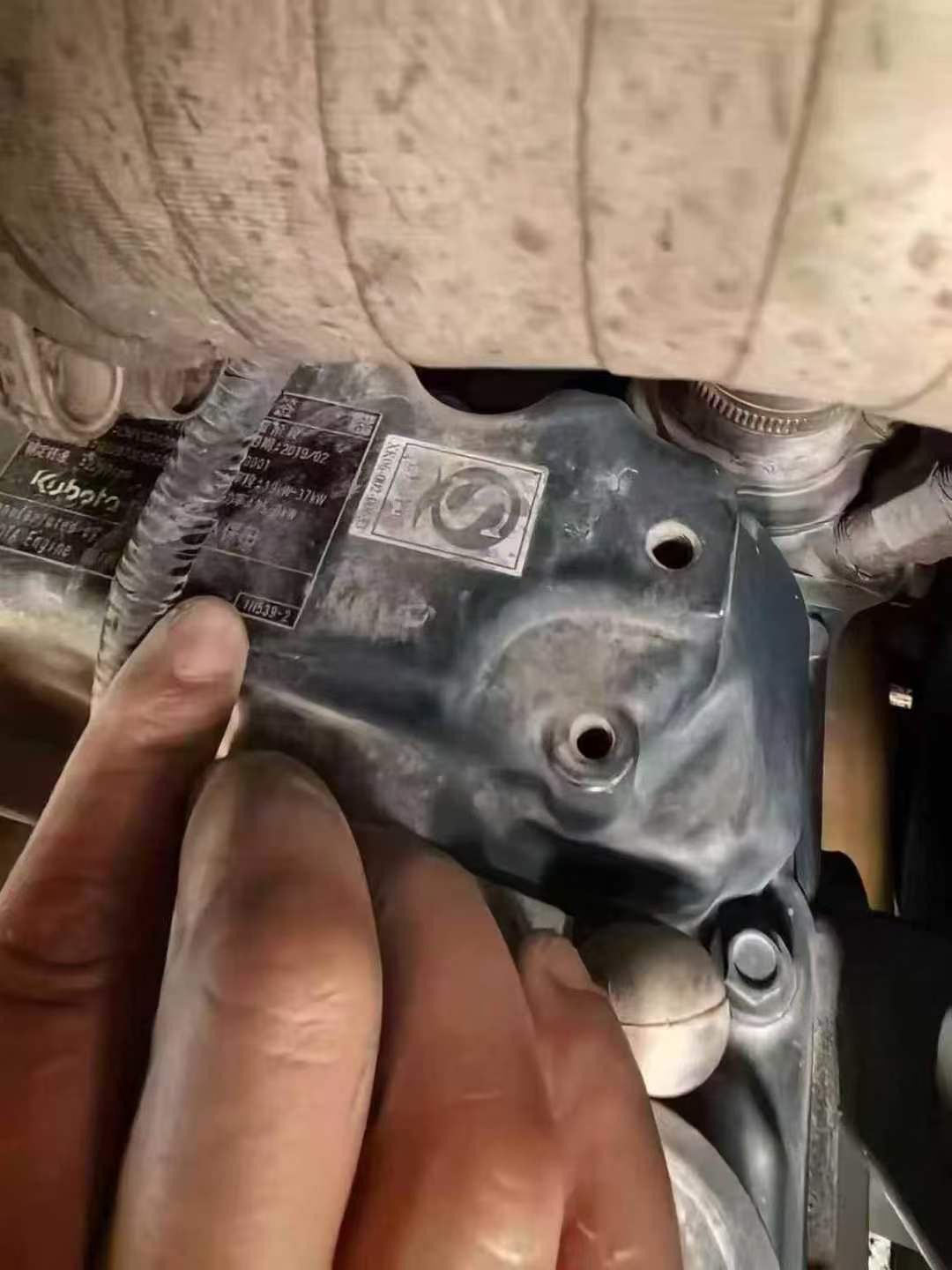 Buy XCMG XE55D Used Excavator / 6