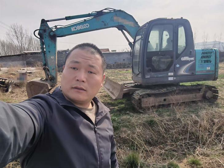 Buy Kobelco SK75 Used Excavator / 1