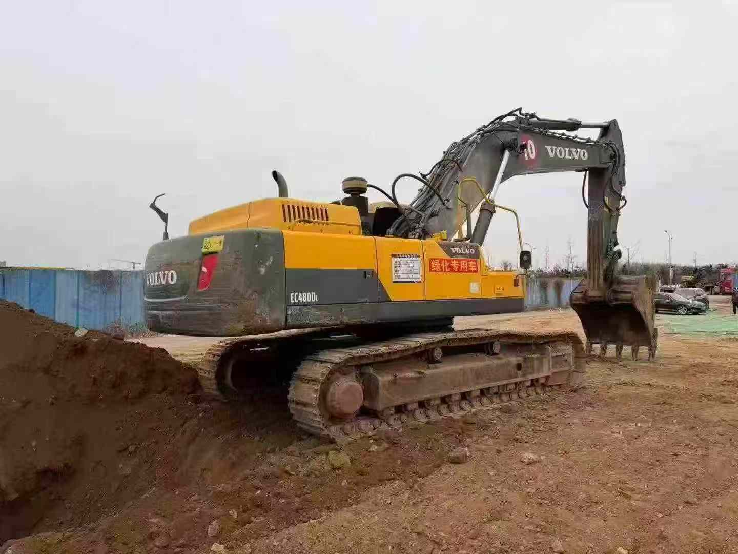 Buy Volvo EC480D Used Excavator / 3