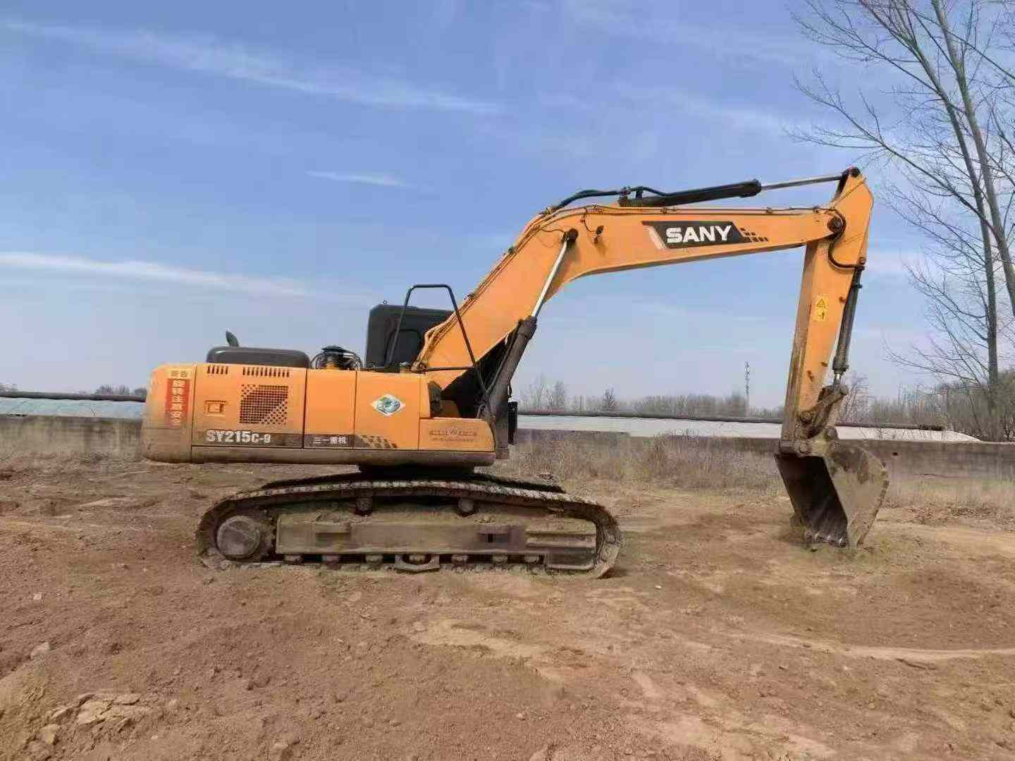 Buy Sany SY205H Used Excavator / 3