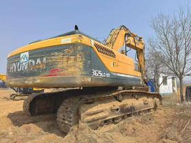 Buy Hyundai R305LC-7 Used Excavator / 2 Buy Hyundai R305LC-7 Used Excavator / 2