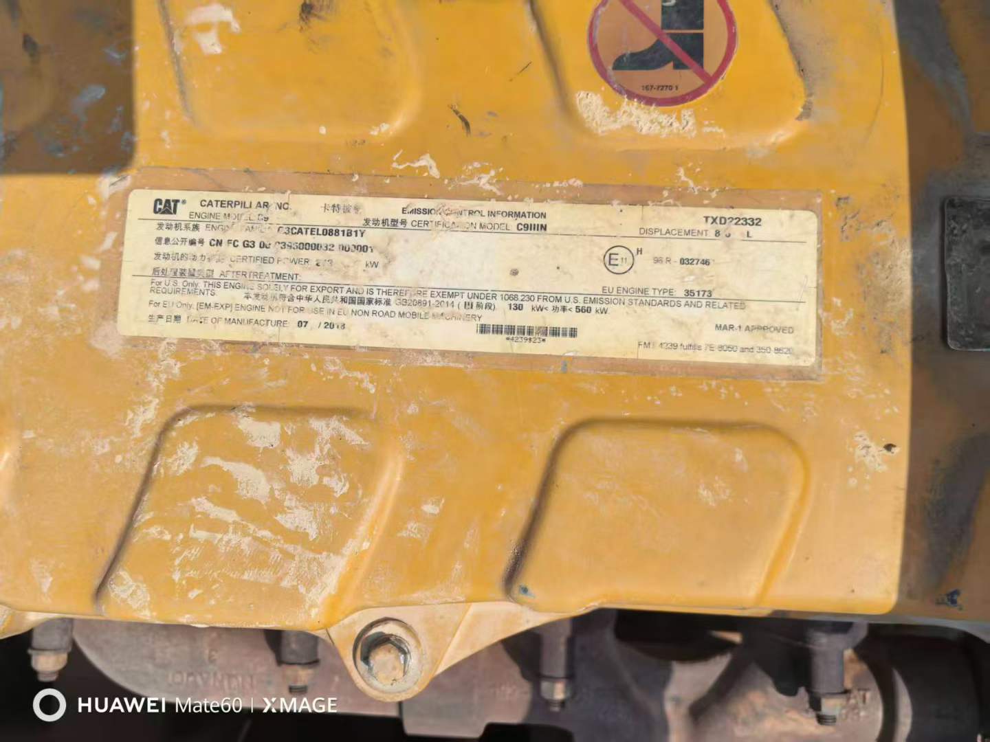 Buy Caterpillar 336E Used Excavator / 3