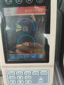 Buy Sany SY195C Used Excavator / 6 Buy Sany SY195C Used Excavator / 6