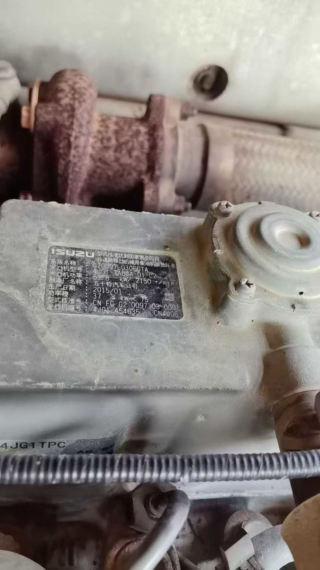 Buy XCMG XE15 Used Excavator / 8