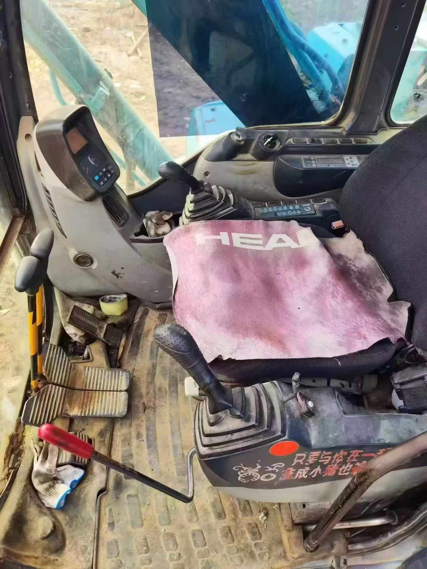 Buy Kobelco SK75 Used Excavator / 7