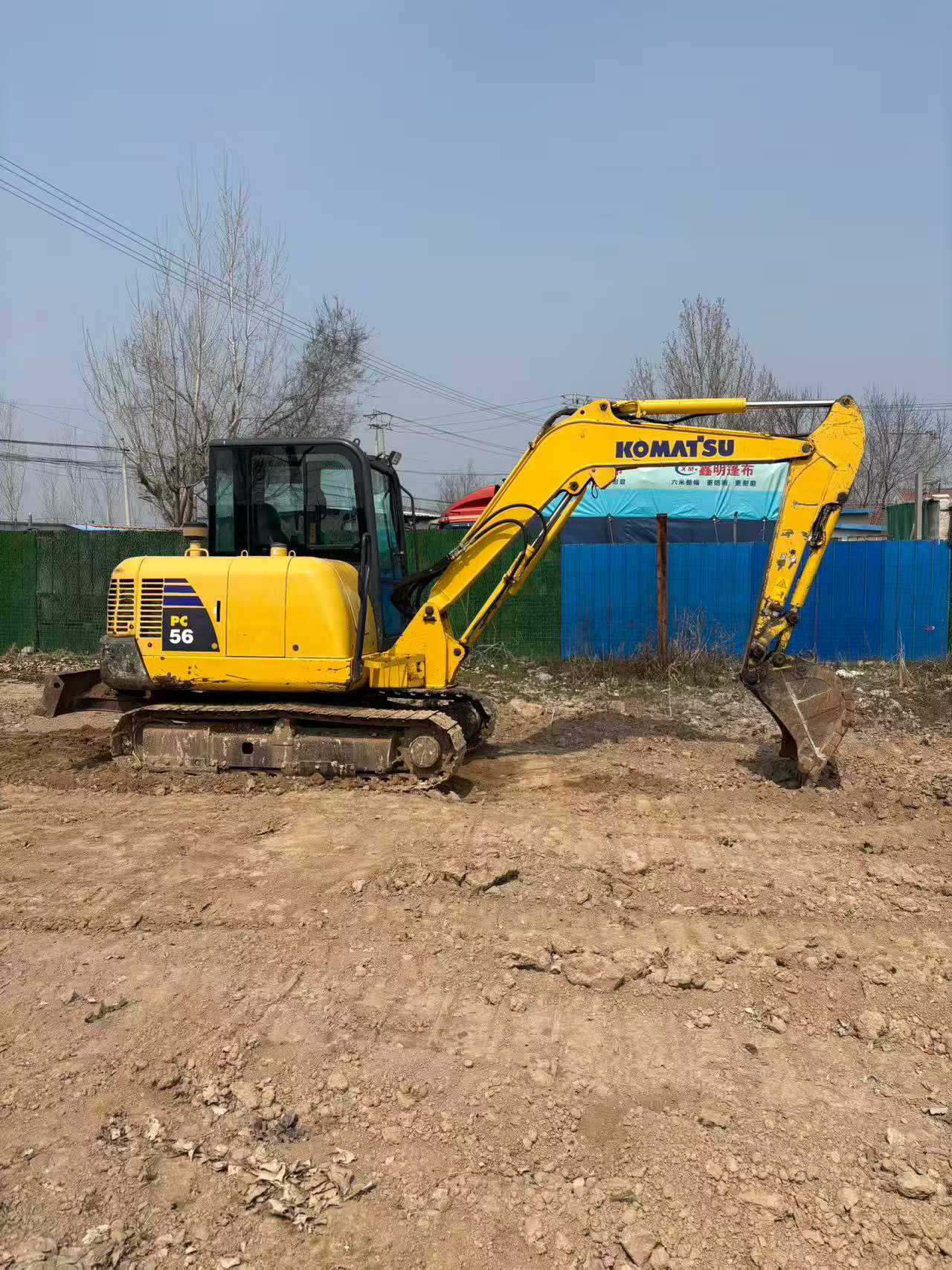 Buy Komatsu PC56-7 Used Excavator / 2