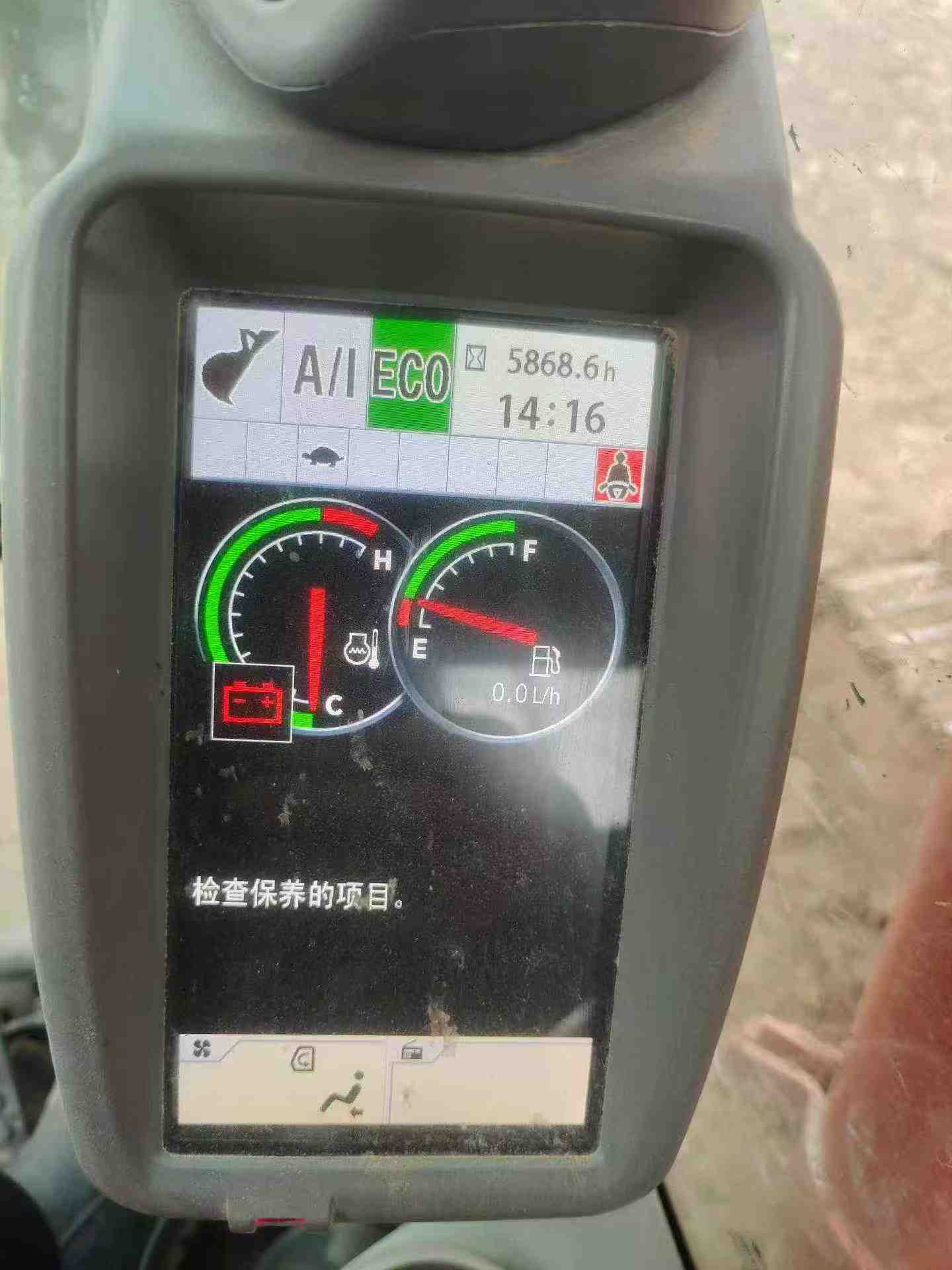 Buy Hitachi EX130 Used Excavator / 6