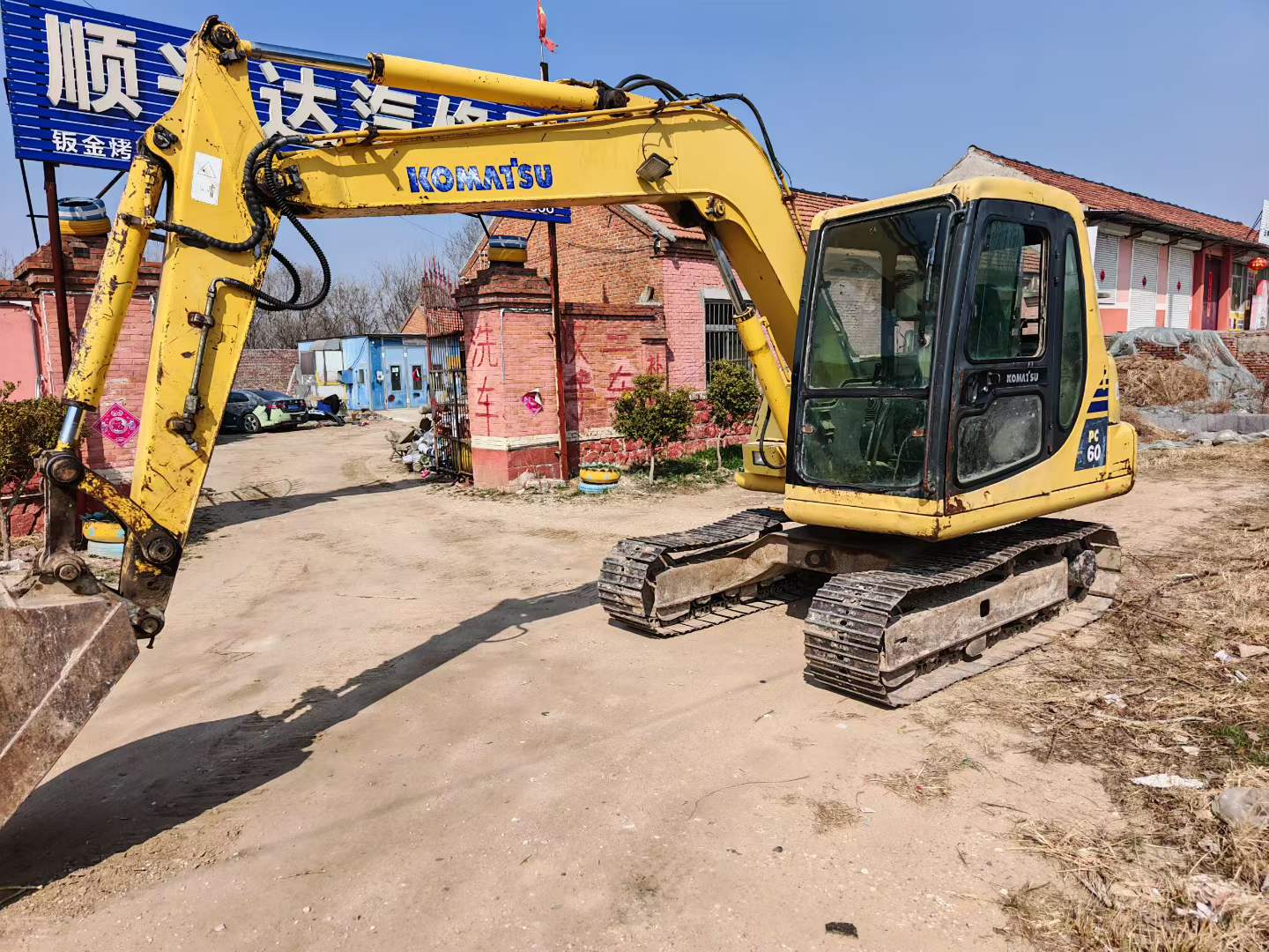 Buy Komatsu PC60 Used Excavator / 4