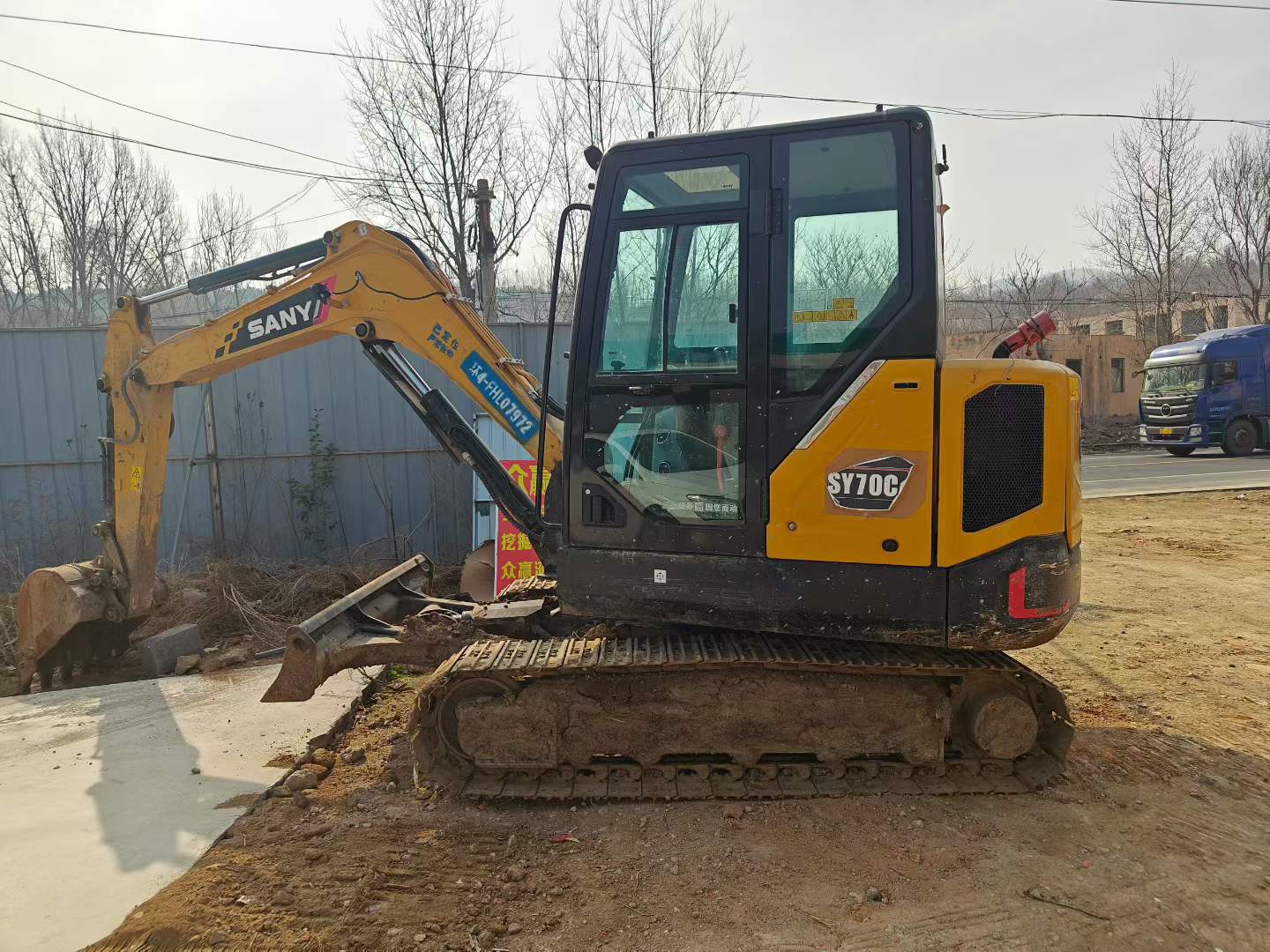 Buy Sany SY55 Used Excavator / 2