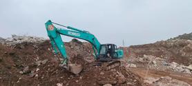 Buy Kobelco SK260 Used Excavator / 8 Buy Kobelco SK260 Used Excavator / 8