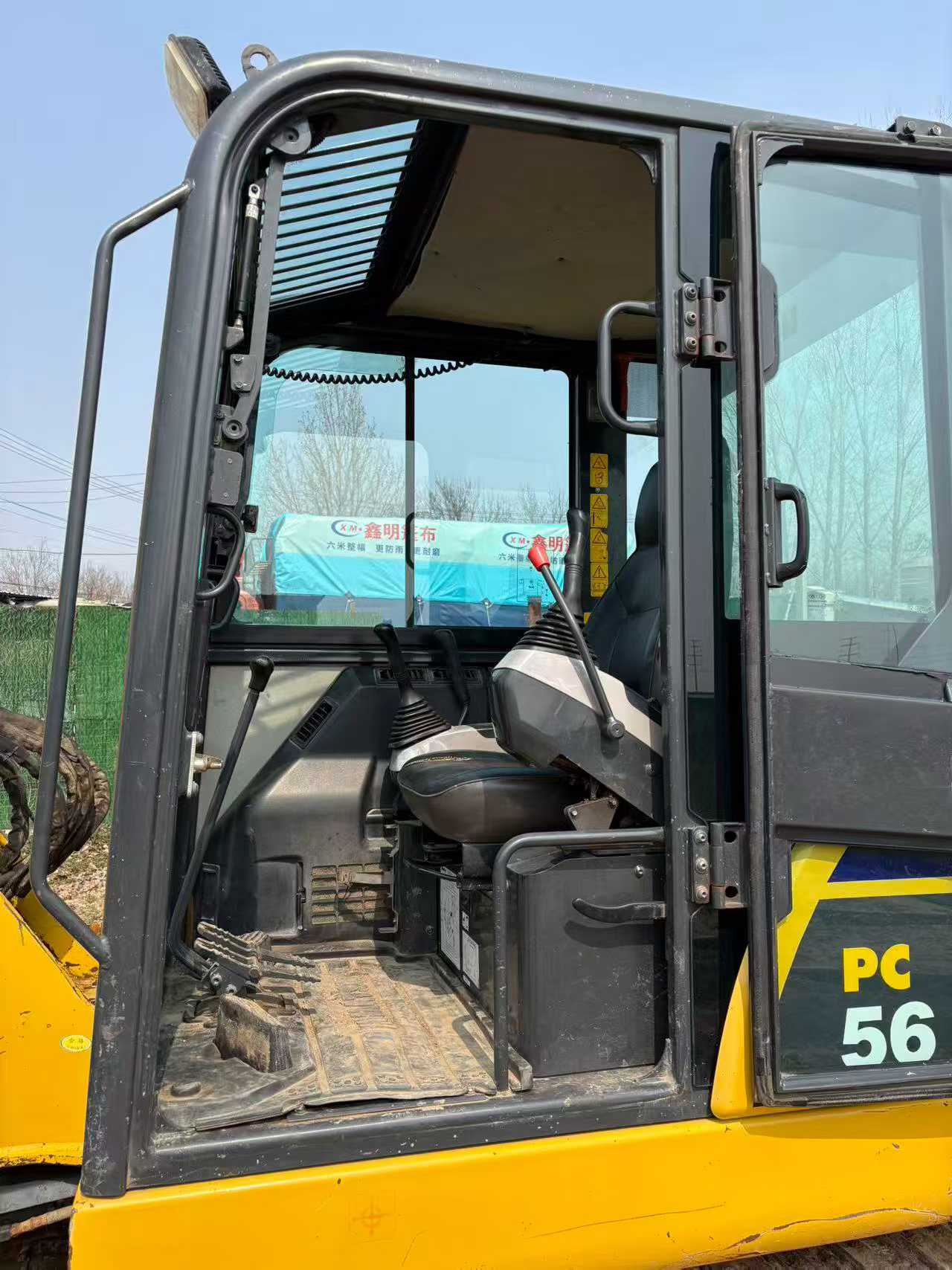 Buy Komatsu PC56-7 Used Excavator / 6