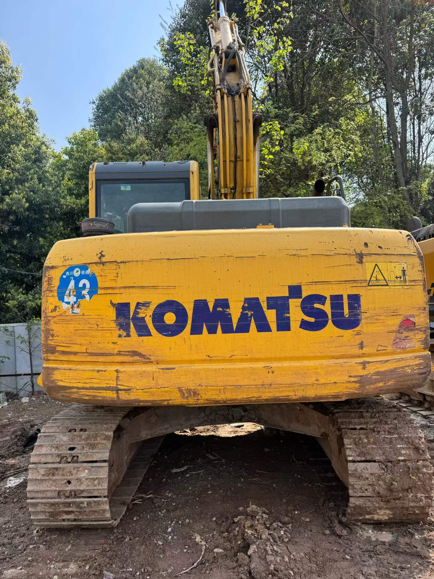 Buy Komatsu PC130 Used Excavator / 2