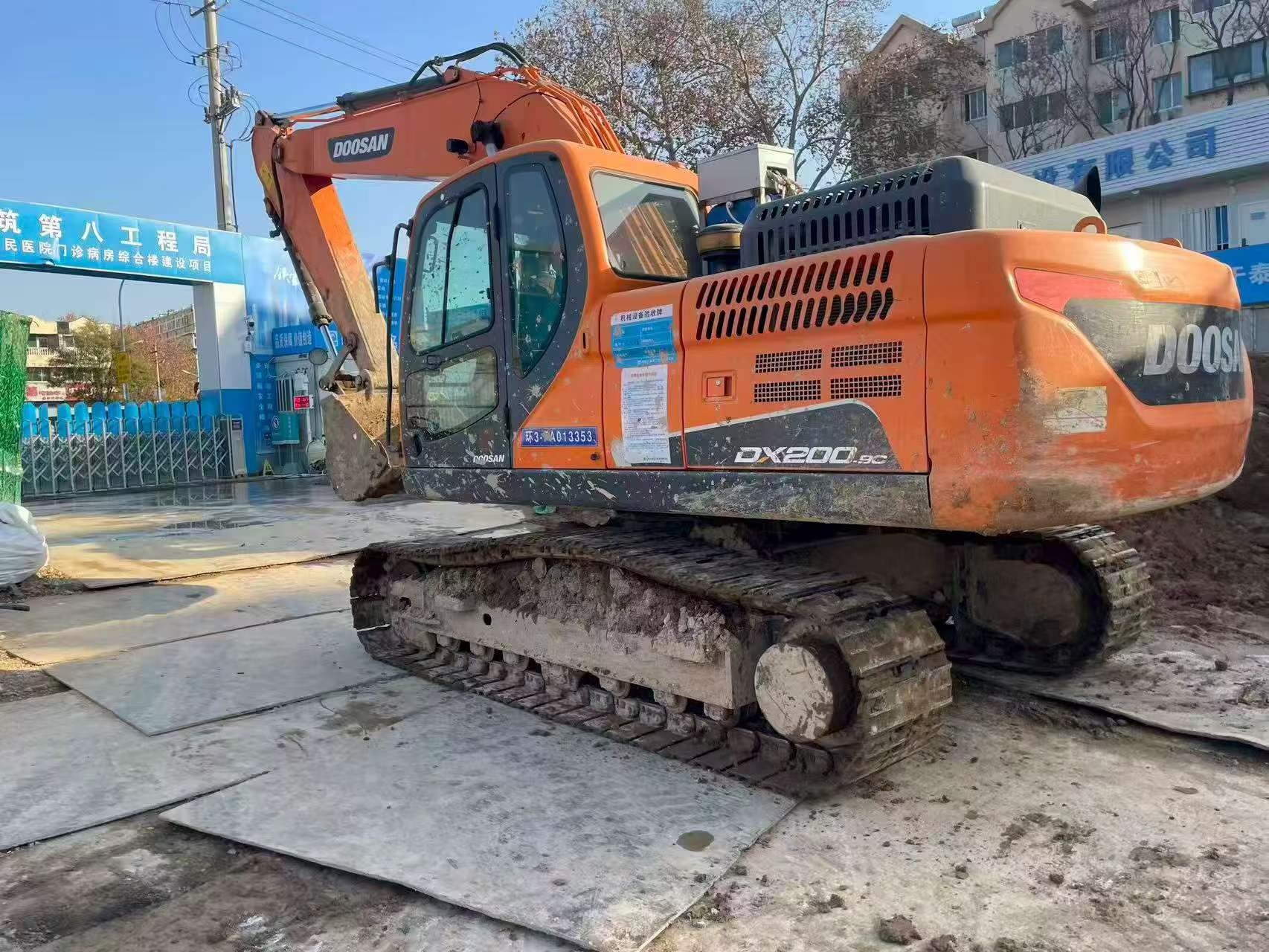 Buy Doosan DH200-3 Used Excavator / 3