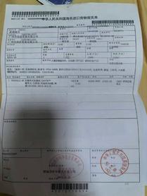 Buy Kobelco SK135 Used Excavator / 4 Buy Kobelco SK135 Used Excavator / 4