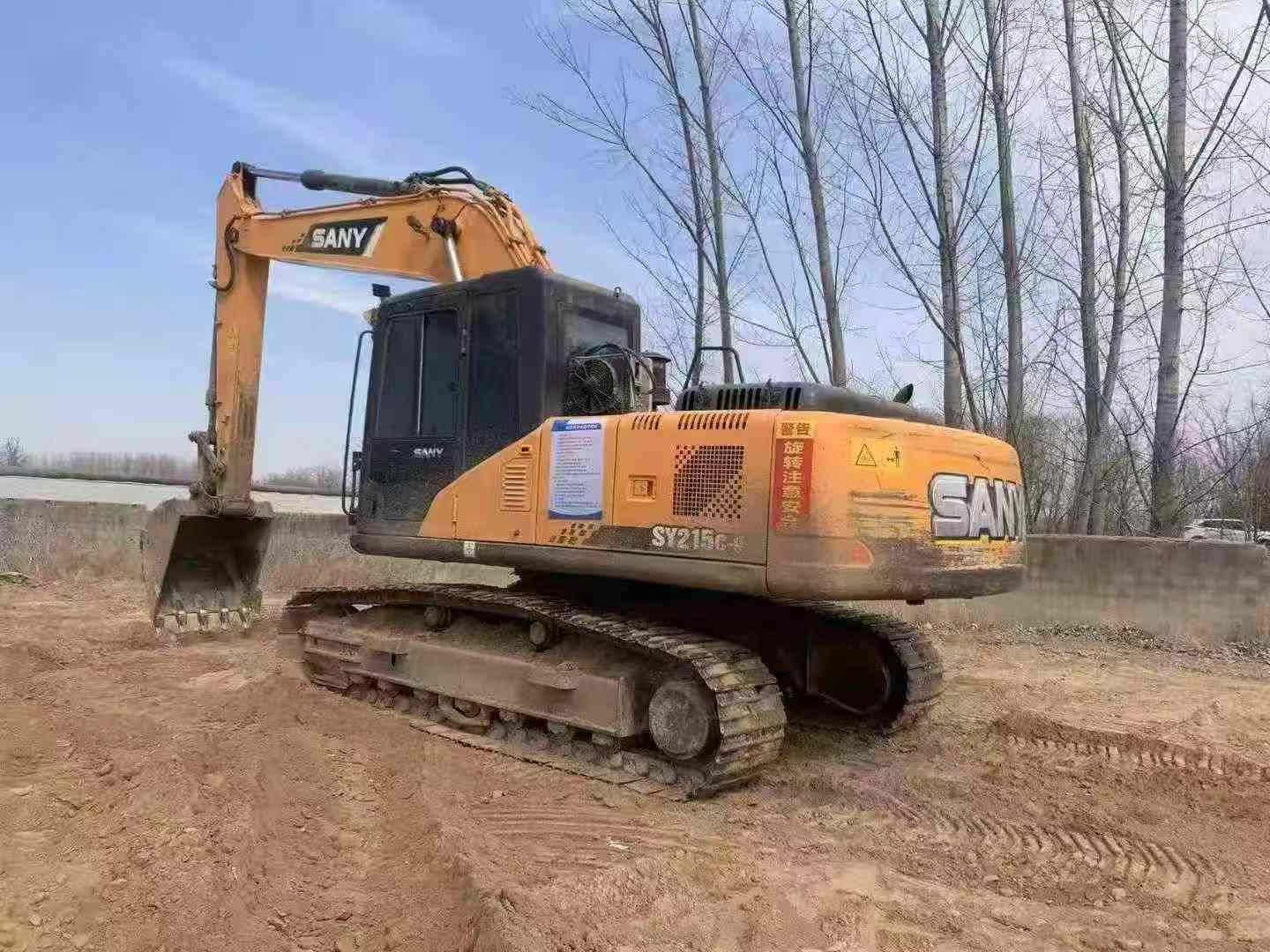 Buy Sany SY205H Used Excavator / 2