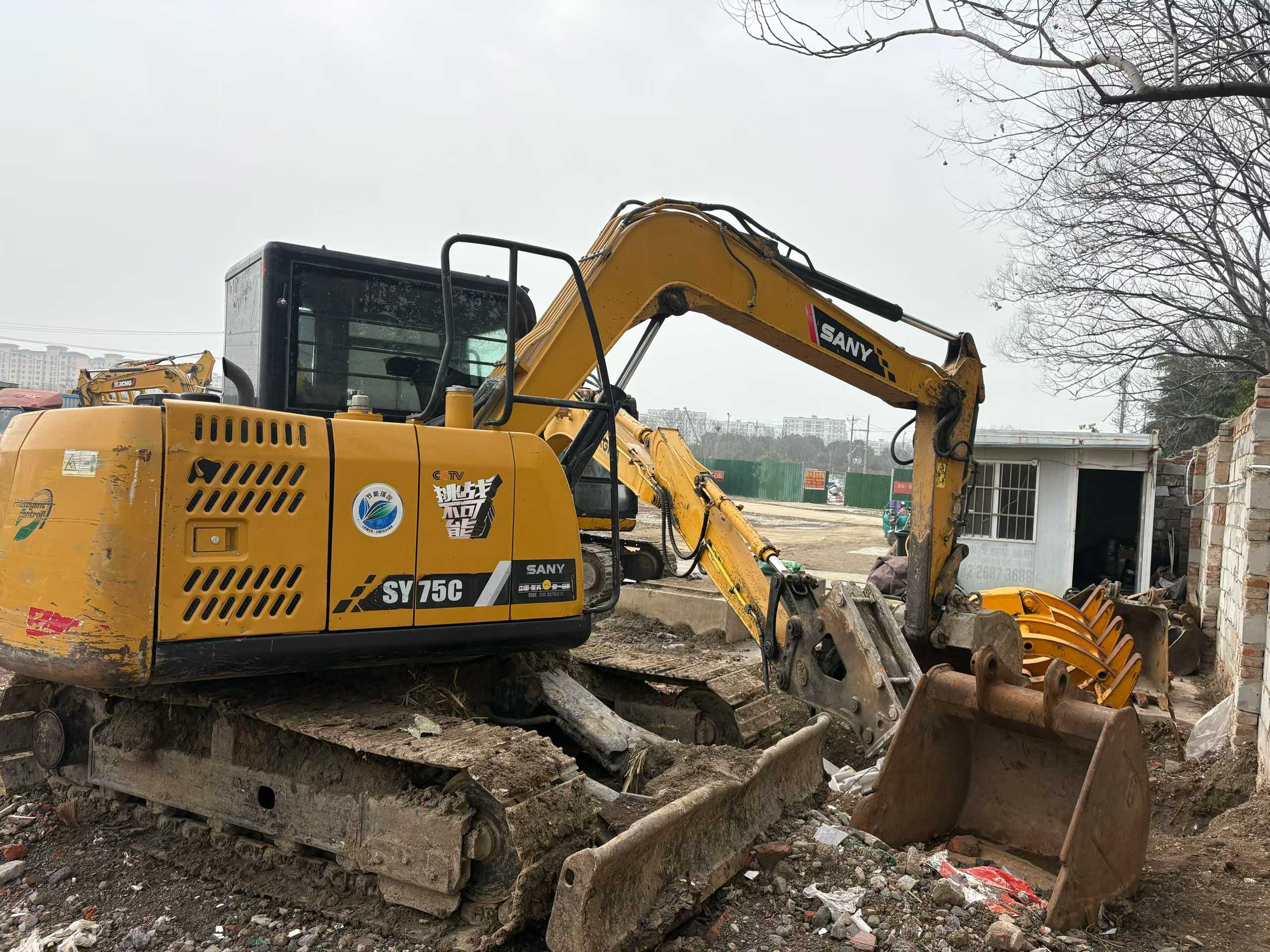 Buy Sany SY75 Used Excavator / 4