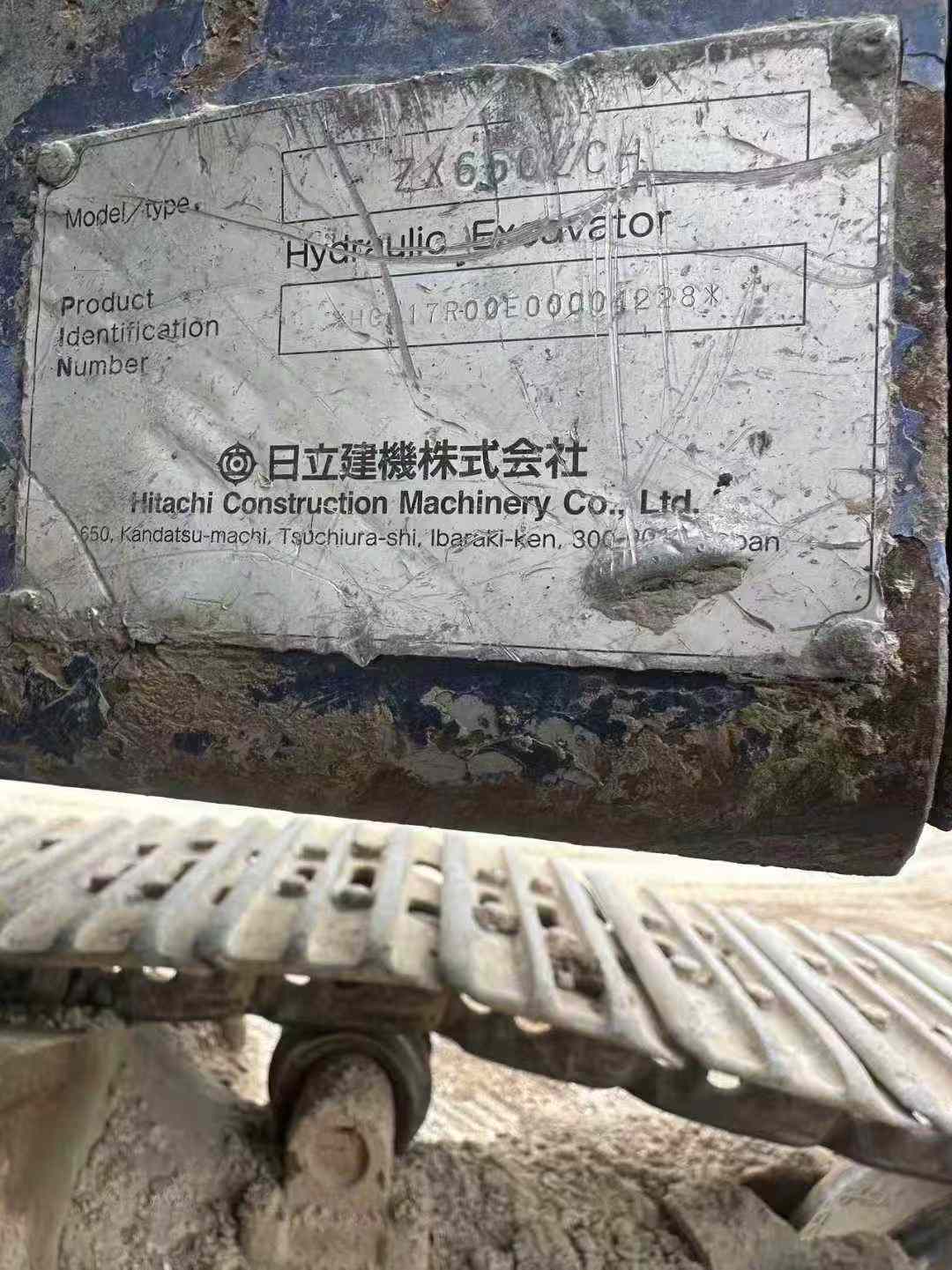 Buy Hitachi ZX650LC-3 Used Excavator / 3