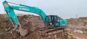 Buy Kobelco SK260 Used Excavator / 9 Buy Kobelco SK260 Used Excavator / 9