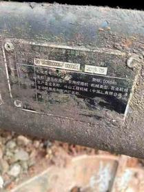 Buy Doosan DH215-9 Used Excavator / 6 Buy Doosan DH215-9 Used Excavator / 6