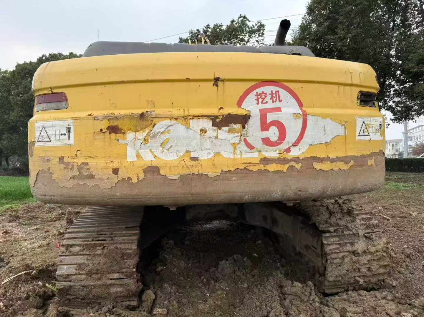 Buy Kobelco SK200 Used Excavator / 5