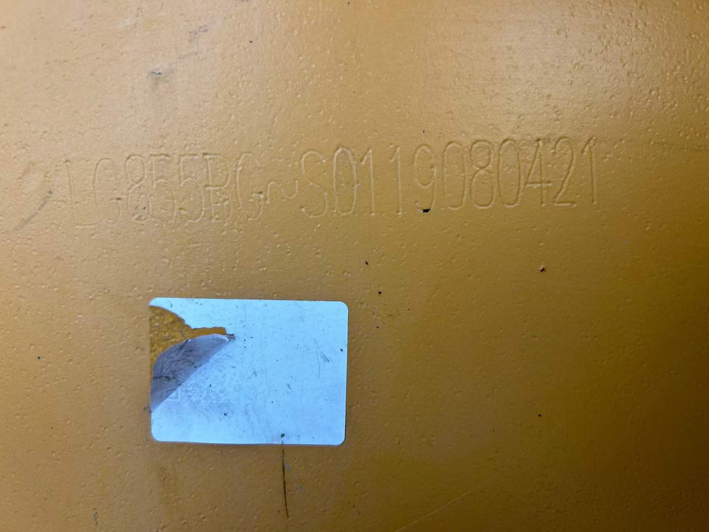 Buy Lonking LG855N Used Loader / 5