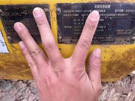 Buy Komatsu PC360-7 Used Excavator / 2 Buy Komatsu PC360-7 Used Excavator / 2