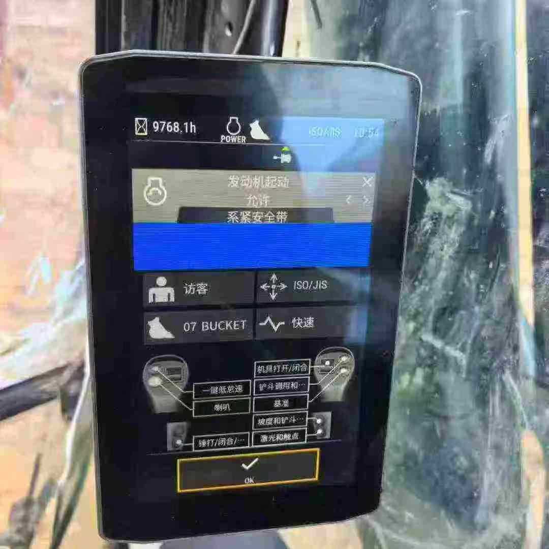 Buy Caterpillar 330B Used Excavator / 4