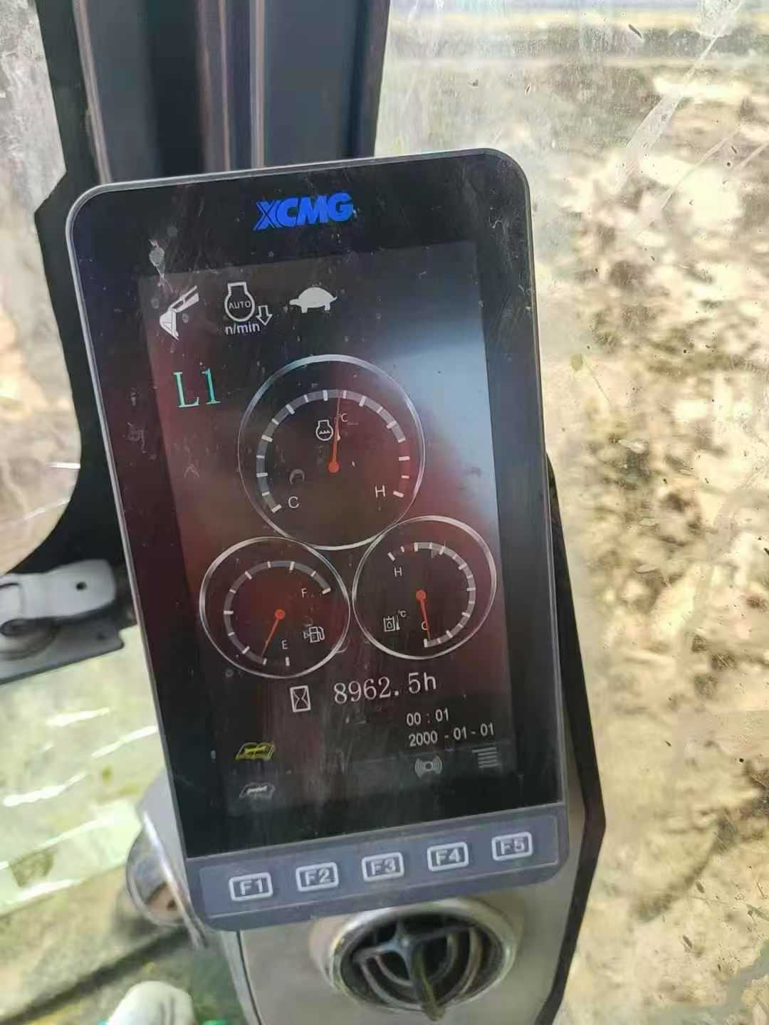 Buy XCMG XE200 Used Excavator / 8