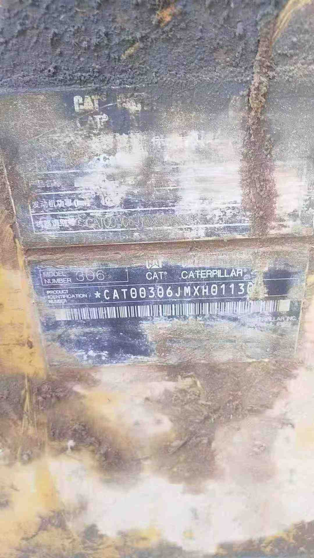 Buy Caterpillar 306D Used Excavator / 6