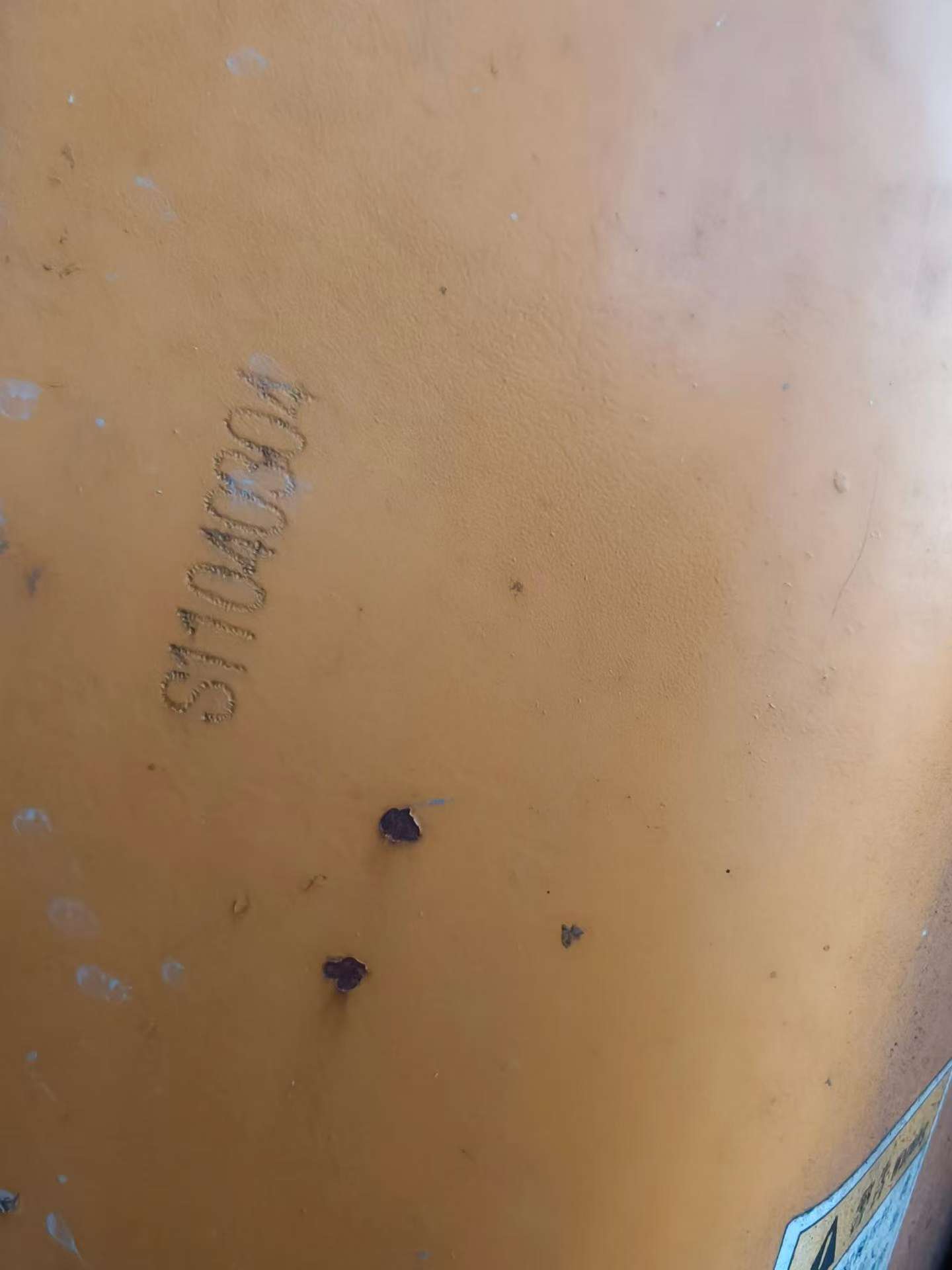 Buy Lonking LG825 Used Loader / 6