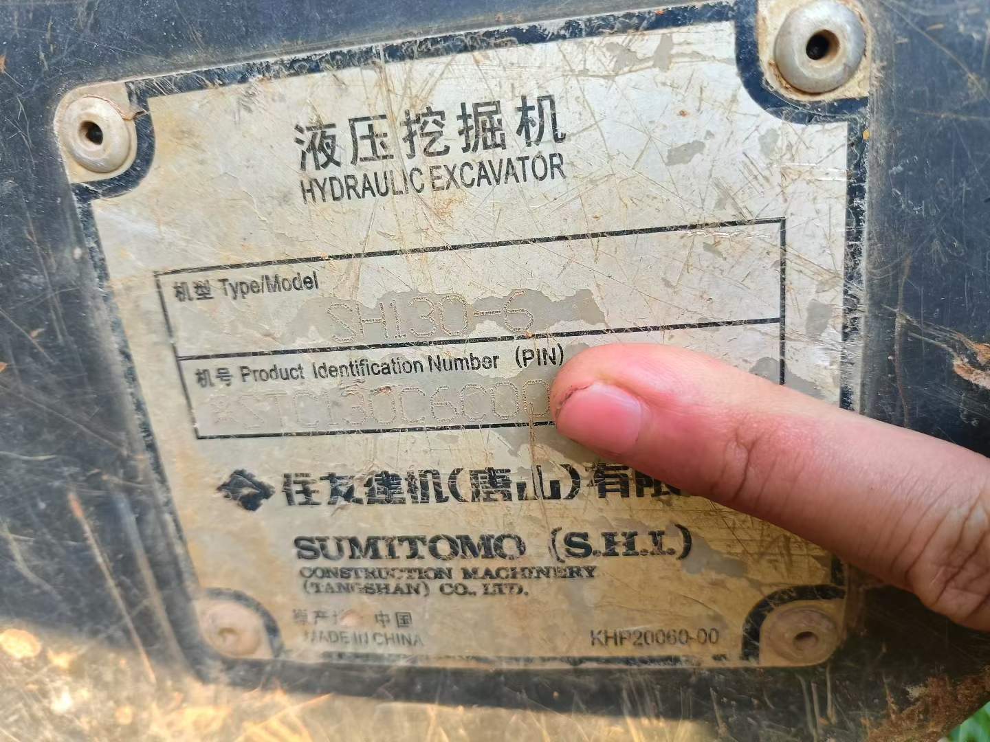 Buy Sumitomo SH130-6 Used Excavator / 3