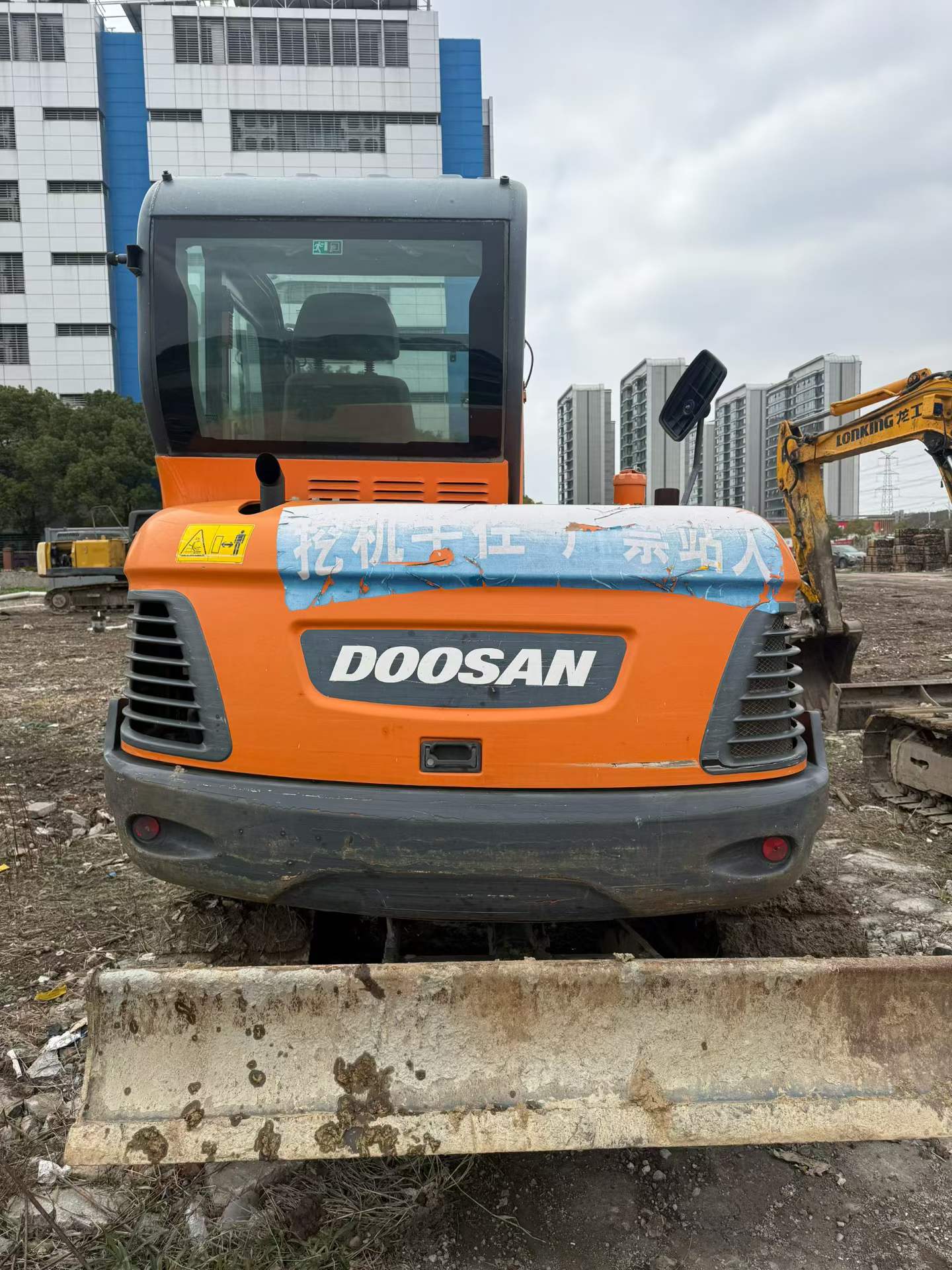 Buy Doosan DH55 Used Excavator / 4