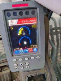 Buy Sany SY335C Used Excavator / 6 Buy Sany SY335C Used Excavator / 6