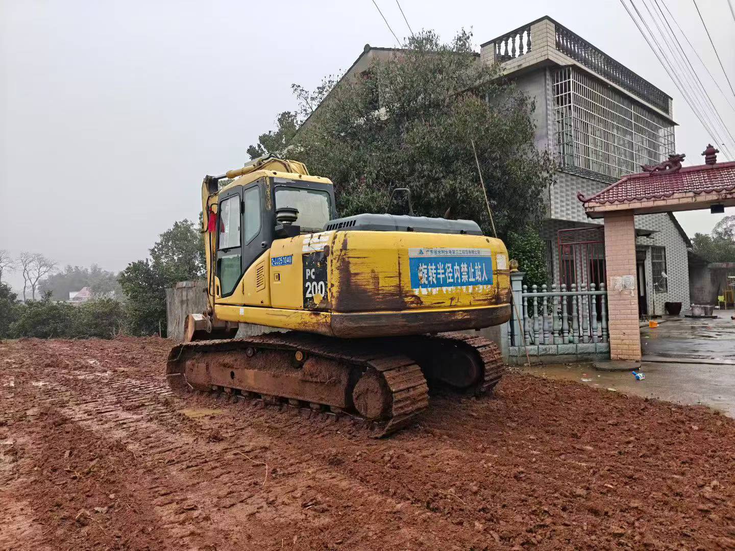 Buy Komatsu PC160-6 Used Excavator / 2