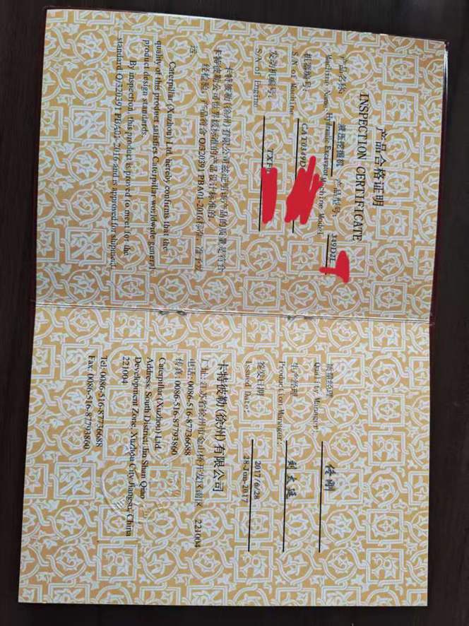 Buy Caterpillar 349E Used Excavator / 6