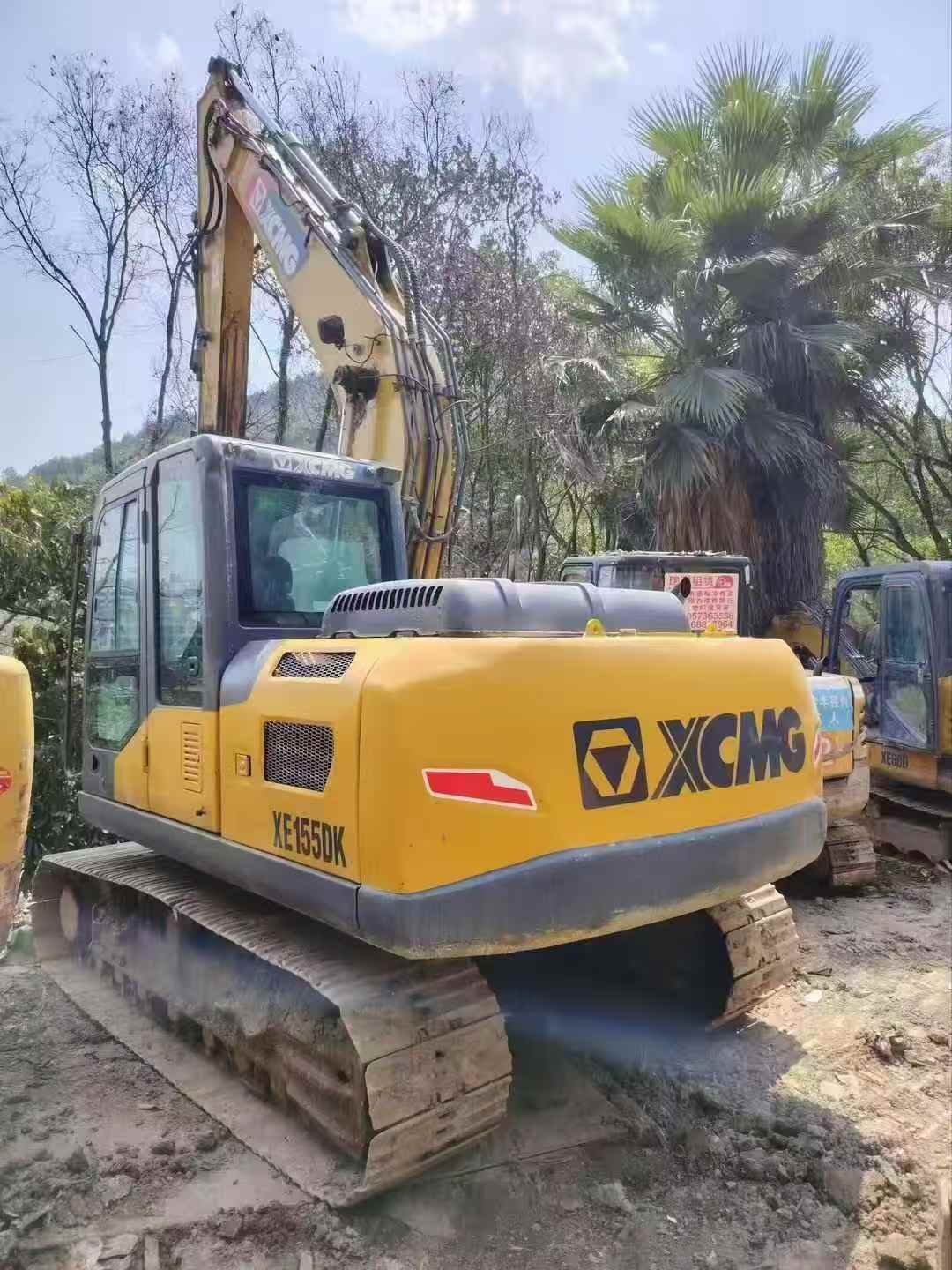 Buy XCMG XE155DK Used Excavator / 2