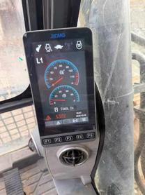 Buy XCMG XE370 Used Excavator / 5 Buy XCMG XE370 Used Excavator / 5