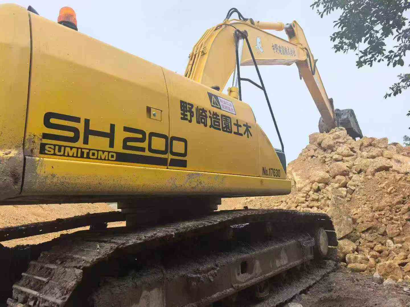 Buy Sumitomo SH200-5 Used Excavator / 6
