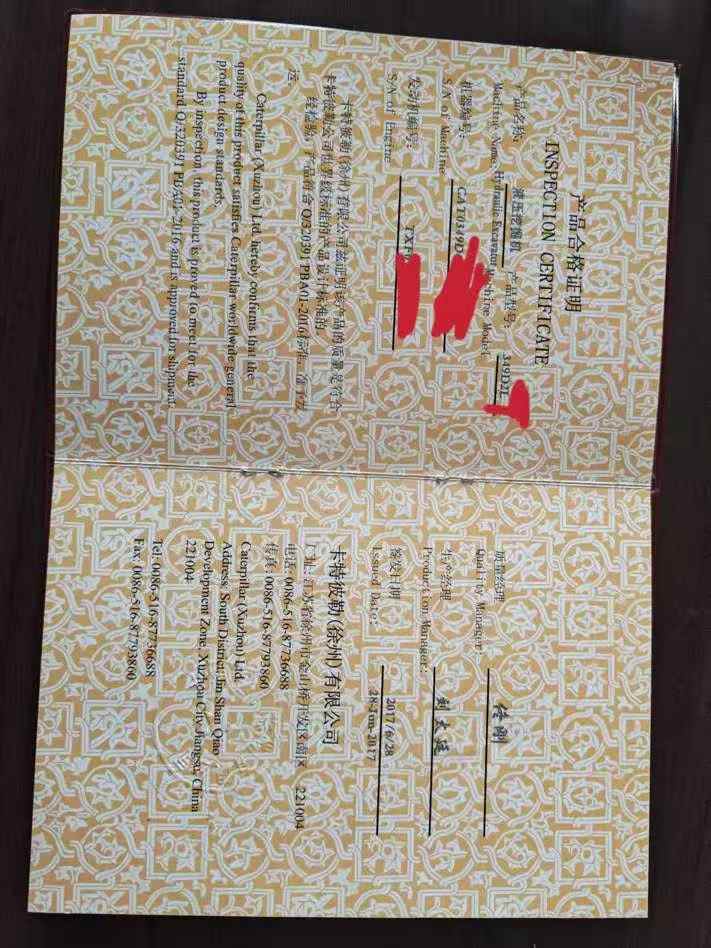 Buy Caterpillar 349E Used Excavator / 6